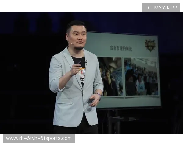 贺炜解说欧冠经典语录与名场面